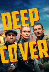 deep-cover.jpg