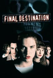 final-destination.jpg