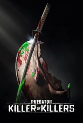 predator-killer-of-killers.jpg