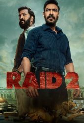 raid-2.jpg
