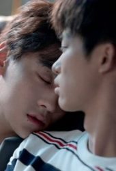 revenged-love-my-heart-is-all-shaken-up-1-6.jpg