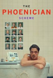 the-phoenician-scheme.jpg