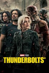 thunderbolts.jpg