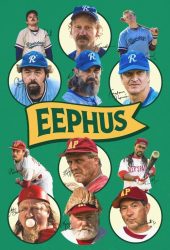 eephus.jpg
