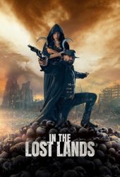 in-the-lost-lands.jpg