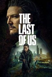 the-last-of-us.jpg