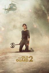 the-old-guard-2.jpg
